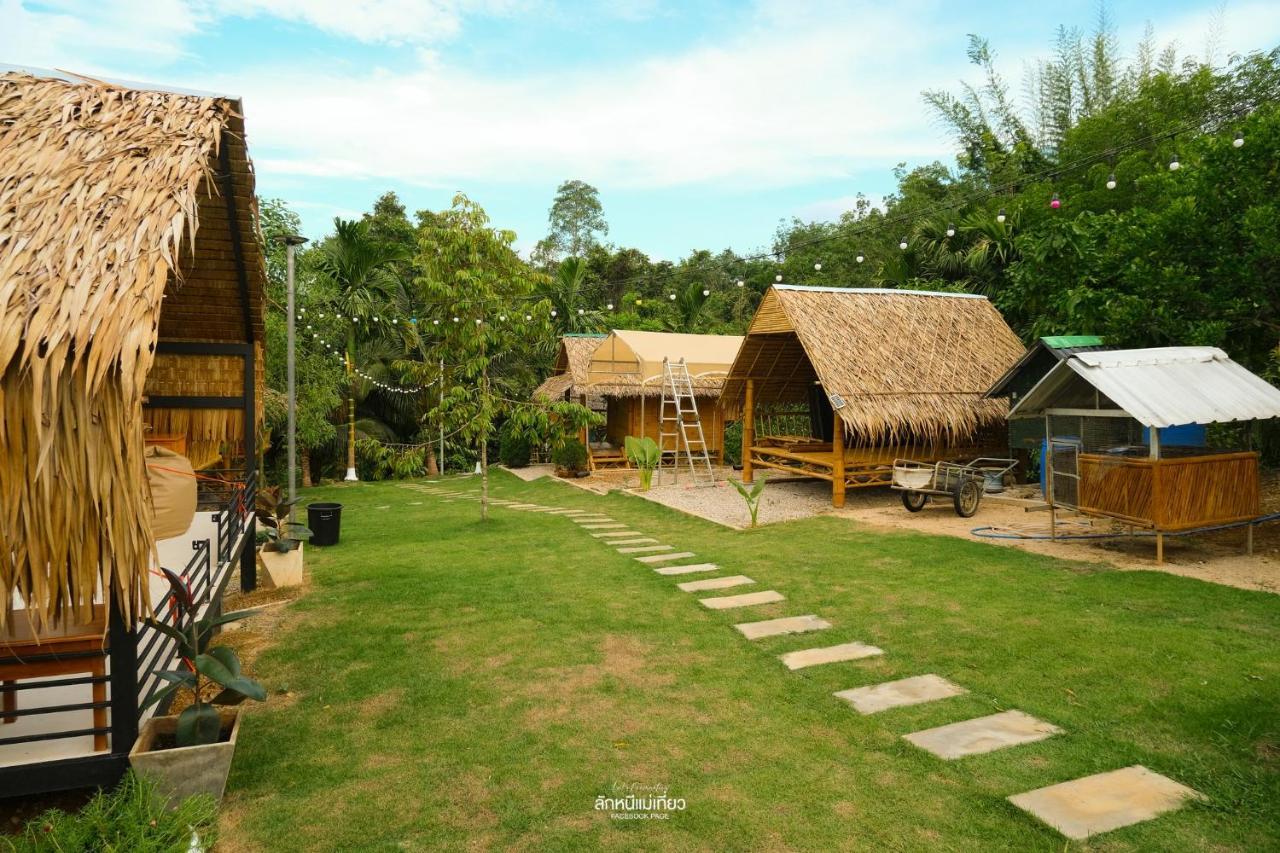 คุ้มกะลาหัวฟาร์มสเตย์ Ban Pha Saeng Lang Eksteriør bilde